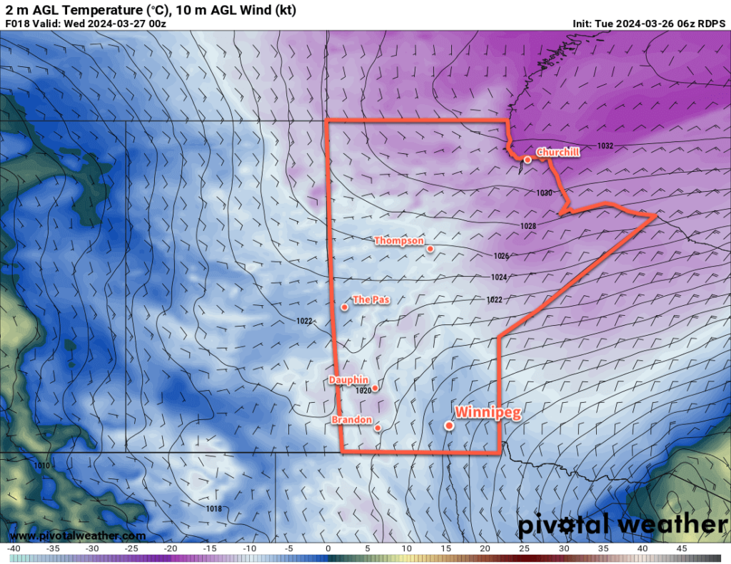 RPDS 2m Temperature Forecast valid 00Z Wednesday March 27, 2024